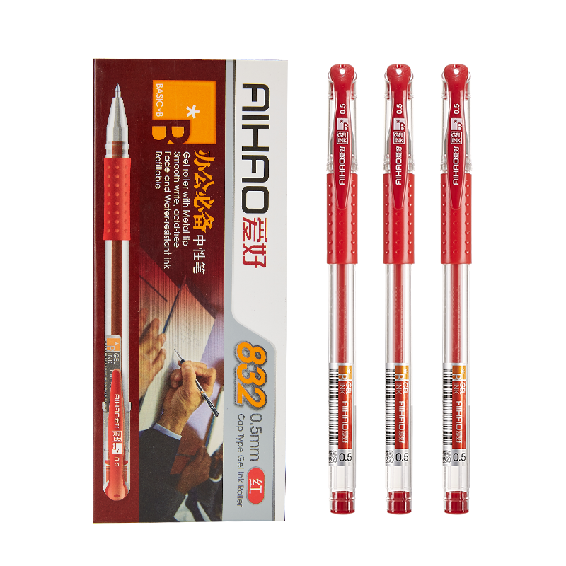 抢购必备！近期价格急剧变化的三款产品|笔类商品的历史价格查询