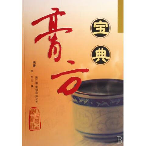 韦斯琴【,放心购买】