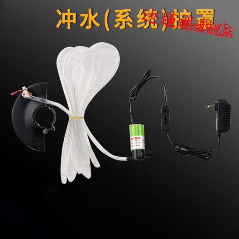砂轮罩 防尘罩 角磨机防护罩大型 125型等 普通(无水龙头)125护罩