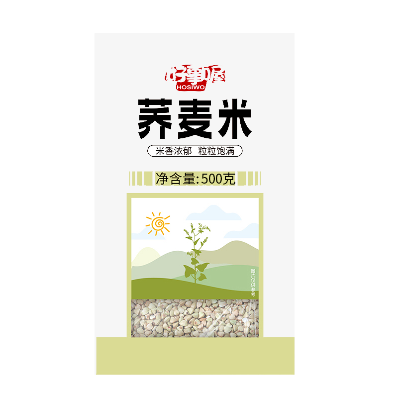 好事喔（HOSIWO）荞麦米500g  五谷 杂粮 粗粮 大米 粥米伴侣