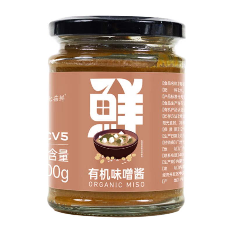 ȫʳ���ռ��л�ζ�ὴ��ζ��ζ�����������л�ζ����ȫ�ܵ�ζ�Ϲ����߲��� �л�ζ�ὴ*1ƿ39Ԫ