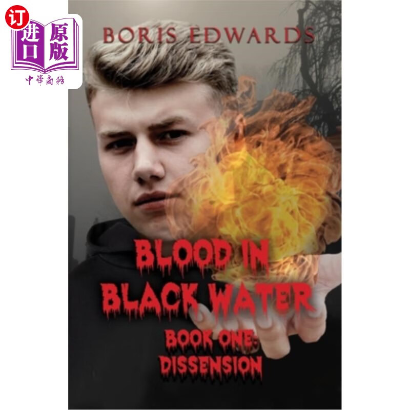 海外直订blood in black water: book one: dissension 黑水之血:第1