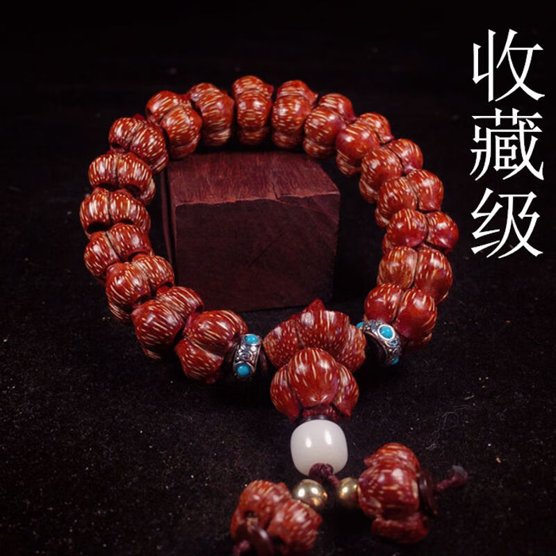 精品滴血莲花菩提子手串 男女文玩手持念珠镂空雕刻单颗牛血红 图片色