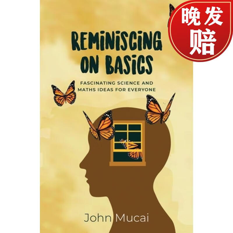 【4周达】reminiscing on basics: fascinating science and maths