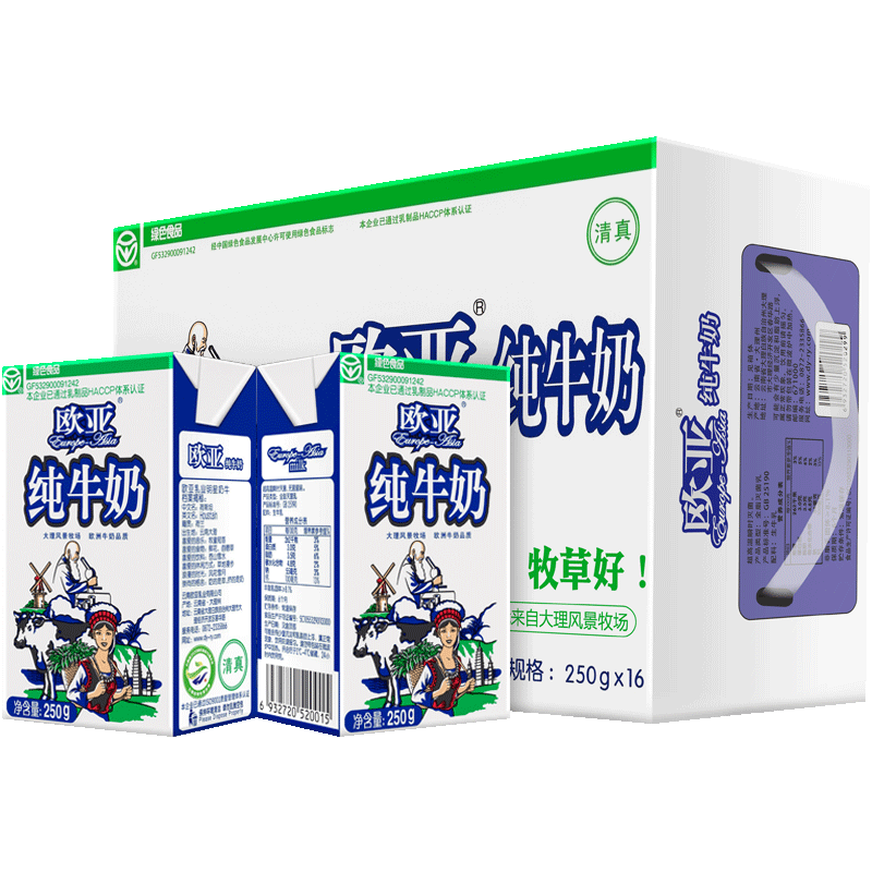 欧亚自然牧场:品质优、口感棒、包装好的牛奶乳品