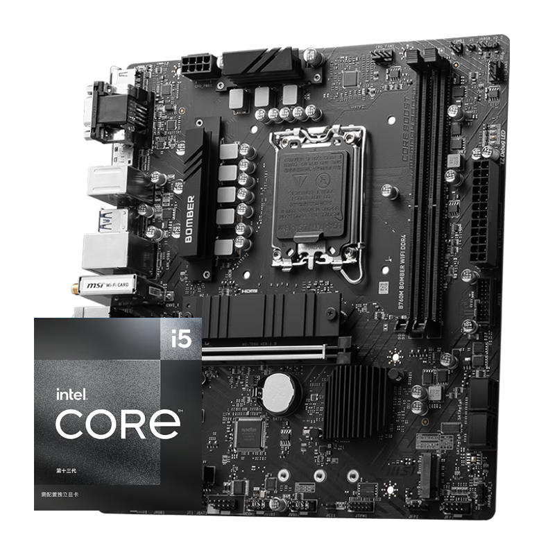 ڲ΢Ӣض  13I5  ΢ǣMSIB760M BOMBER WIFI DDR4 I5 13490F??3957Ԫ3(1319Ԫ/)