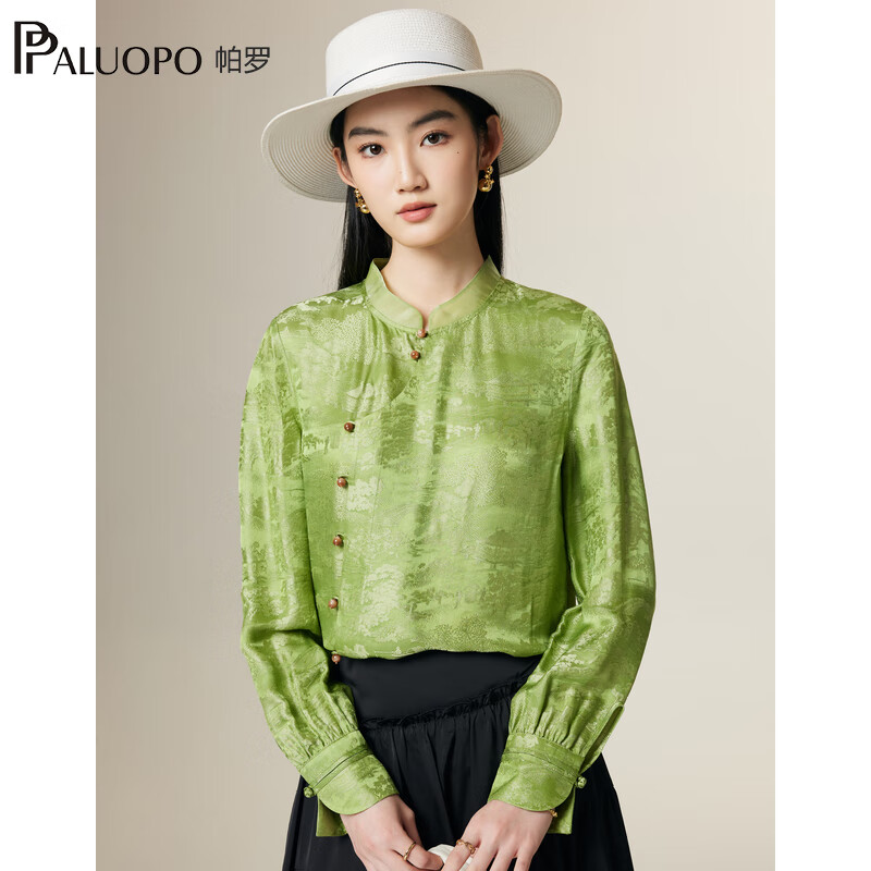帕罗（PALUOPO）新中式国潮长袖衬衫女真丝立领盘扣水滴袖口提花国风新款衬衣 绿 XL (170/92A)