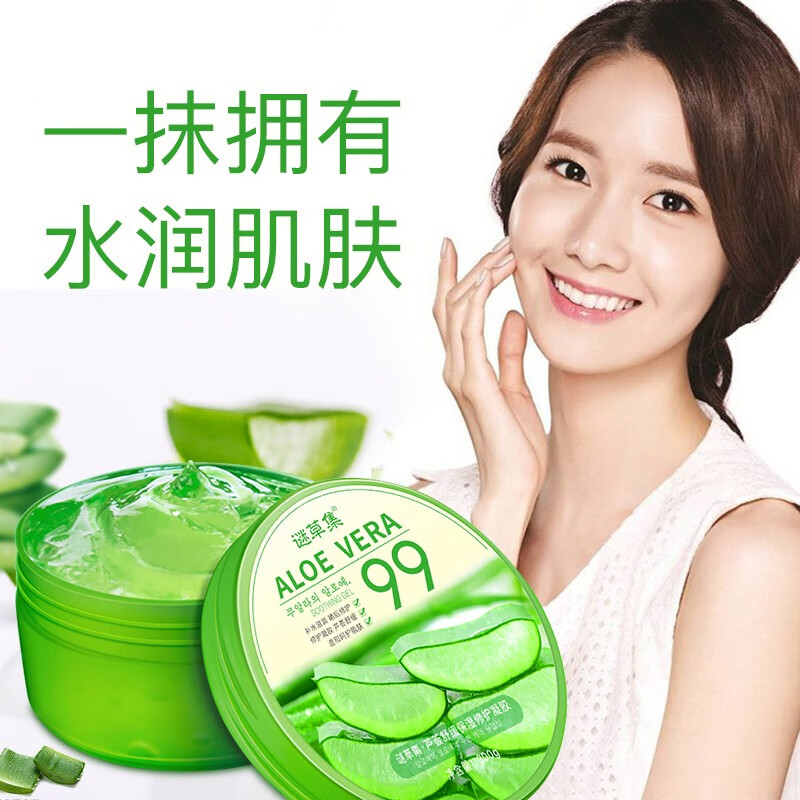 京东拼购商品 2021-06-16 - 第9张 | 最新购物优惠券 京东拼购商品 2021-06-16 - 第9张 | 最新购物优惠券