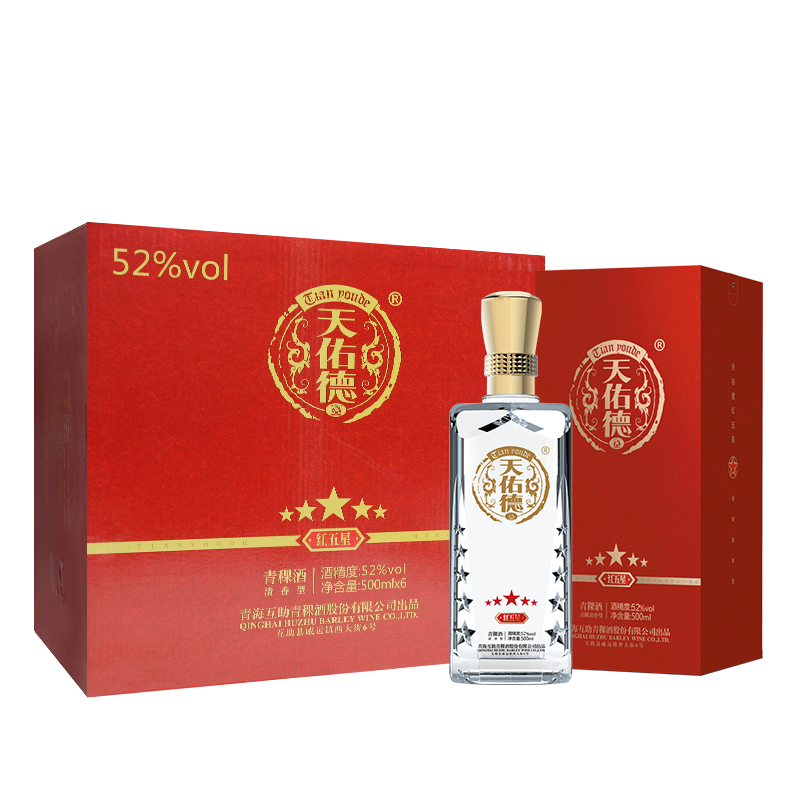 天佑德 紅五星 清香型白酒 青稞酒 52度 500mL 6瓶