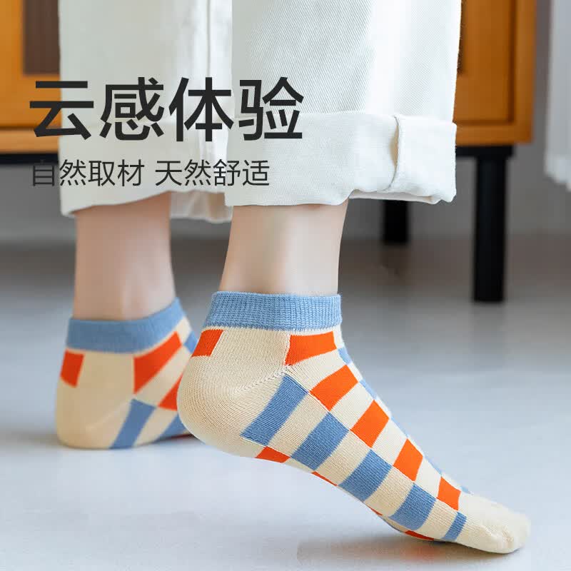 东方缘随机10双装女士夏季短袜卡通拼色女士船袜香薰防臭男士网眼袜子 女士拼色船袜 10双