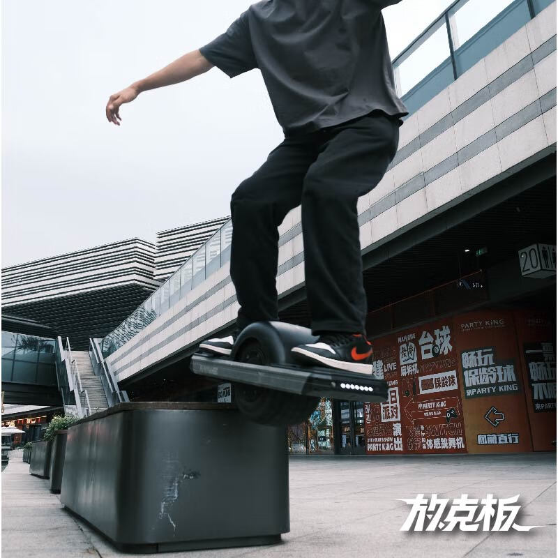 FUNKYWHEEL放克板M-8电动独轮滑板车放克板独轮电滑放克板电动单轮滑板 黑色