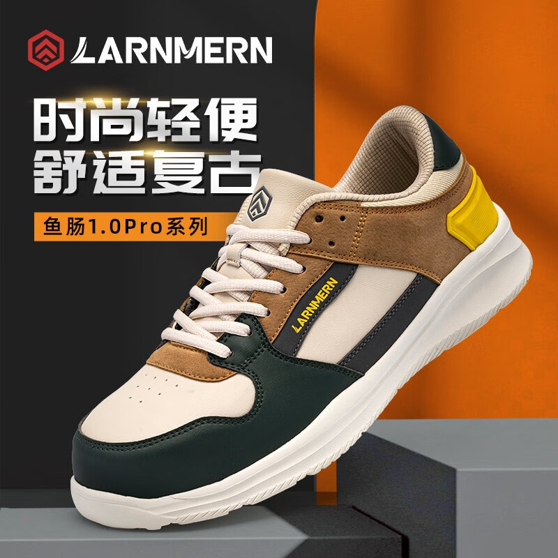 怎么看京东功能鞋最低价|功能鞋价格比较