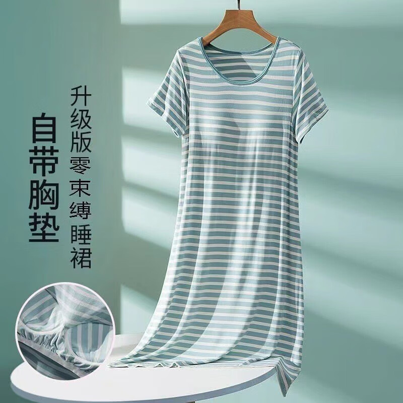 京东可以看户外配饰历史价格吗|户外配饰价格走势