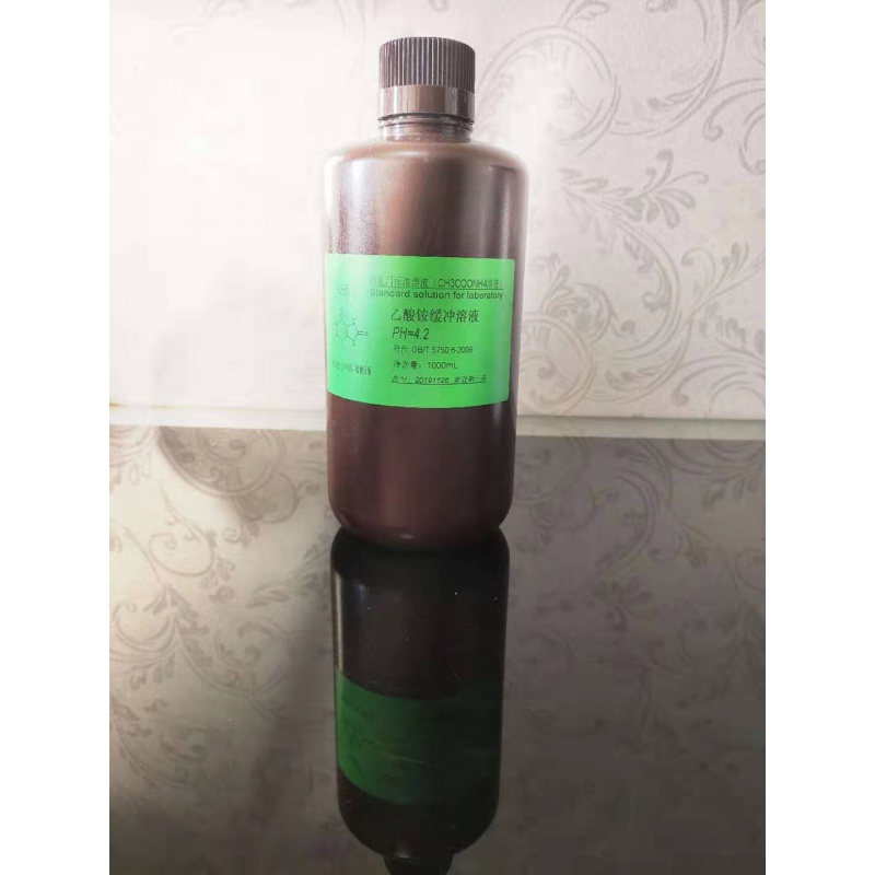 2 醋酸铵标准缓冲液生活水检测用100ml/500ml 100ml/瓶