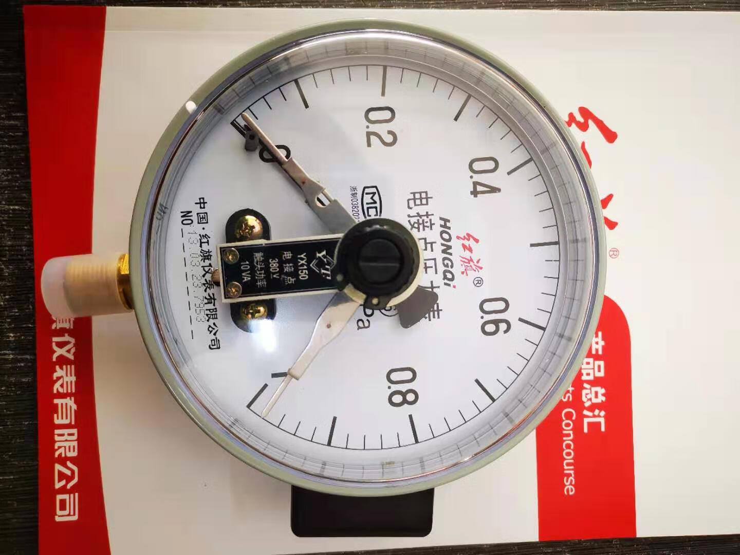 红旗仪表厂家直销电接点压力表yx-150 水泵消防电子开关220 0~01mpa(1