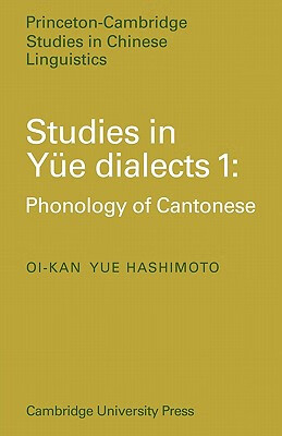 预订 studies in yue dialects 1