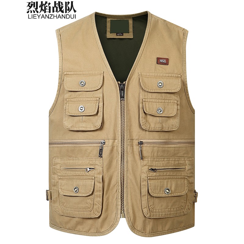 怎么查马甲背心京东历史价格|马甲背心价格比较