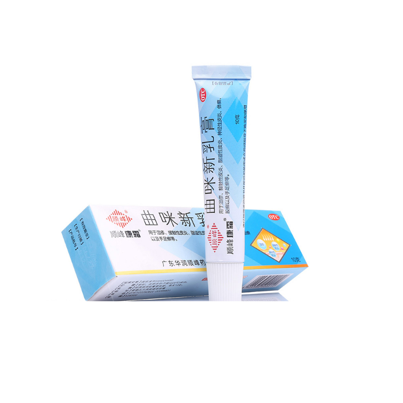 顺峰康霜 曲咪新乳膏10g  湿疹 皮炎 体股癣 手足癣【两盒】 2支