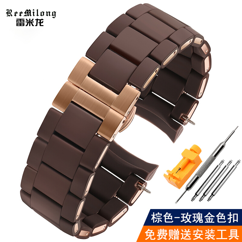 怎么查一款钟表配件历史价格|钟表配件价格比较