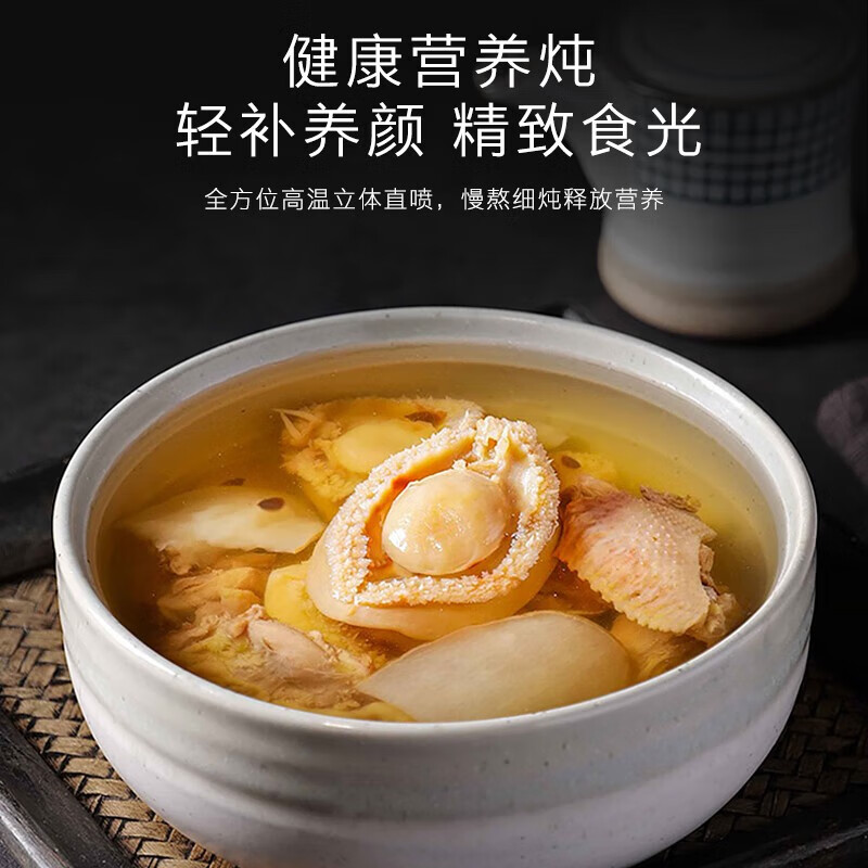 口碑最好的嵌入式微波炉是哪个品牌？排行榜前10名推荐-图片2