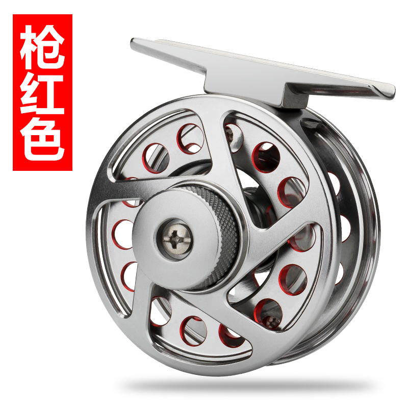 淡泊精工全金属前打轮全金属cn精加工渔轮筏竿冰钓轮飞钓轮 银红色