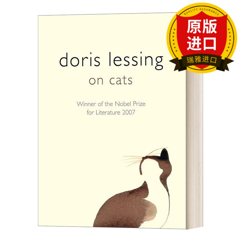 英文原版 on cats 特别的猫 多丽丝·莱辛 英文版 进口英语原版书籍