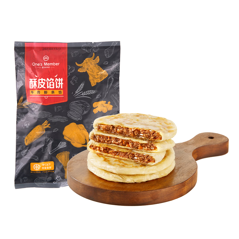 ڲ1ŻԱ ţƤڱ 0 Ӫ  1.15kg10Ƭ40.3Ԫ