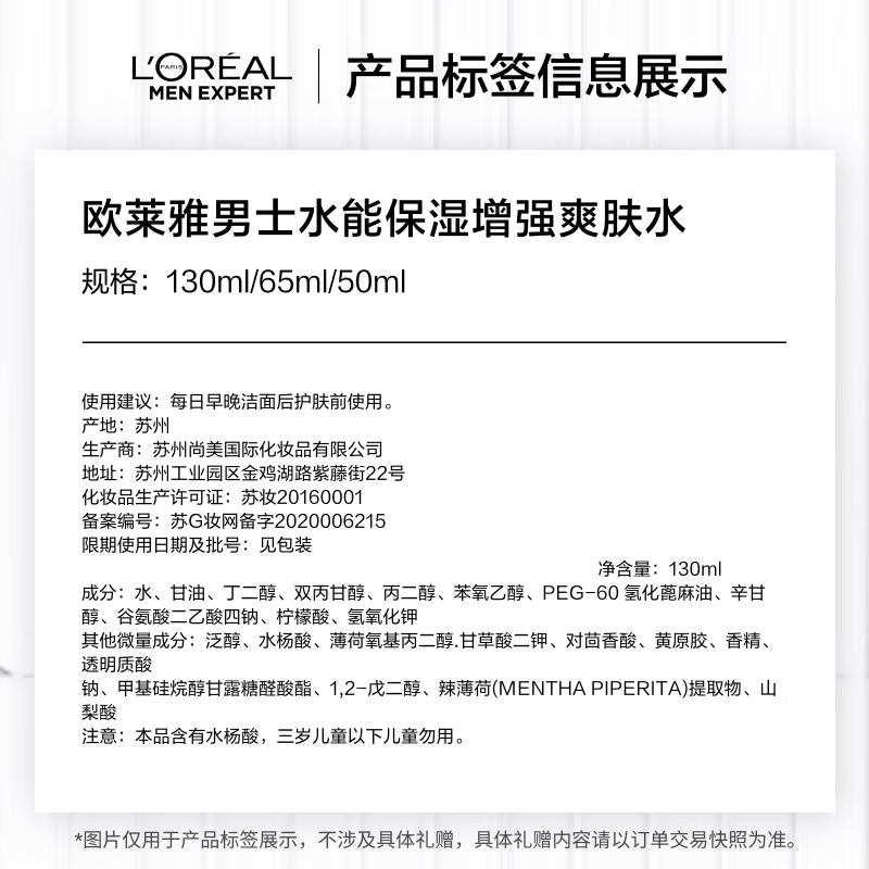 产品配图5