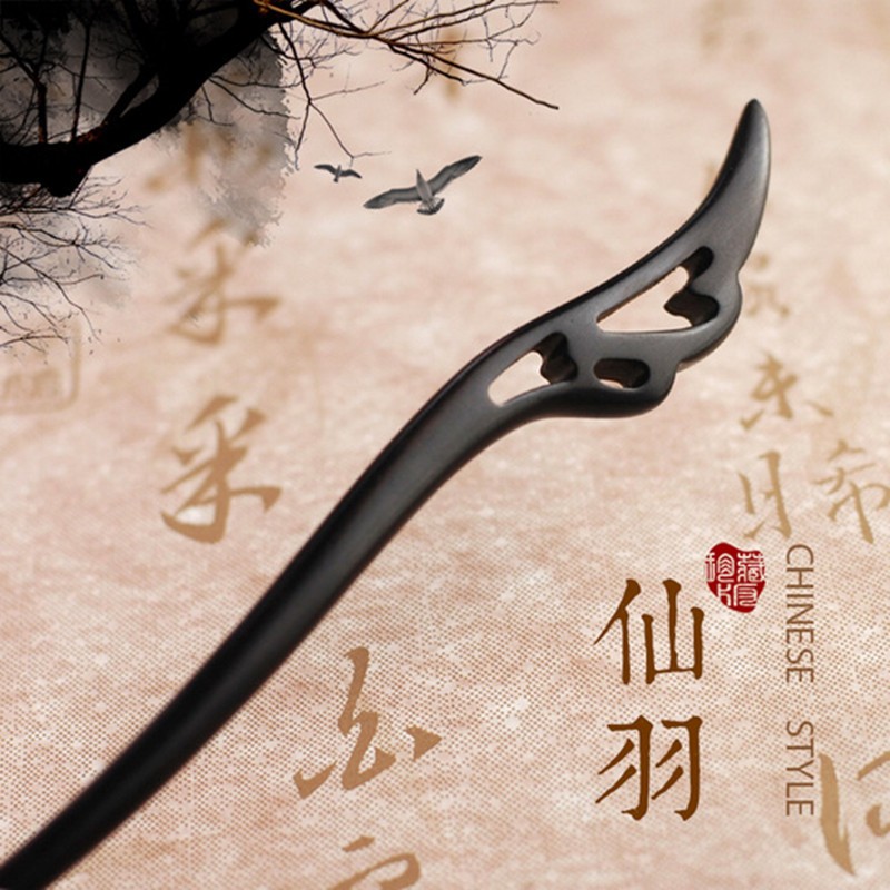 显示发簪京东历史价格|发簪价格比较