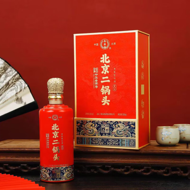 永丰北京二锅头白酒 四季御品50度清香型 50度 500mL 1瓶 礼盒-夏