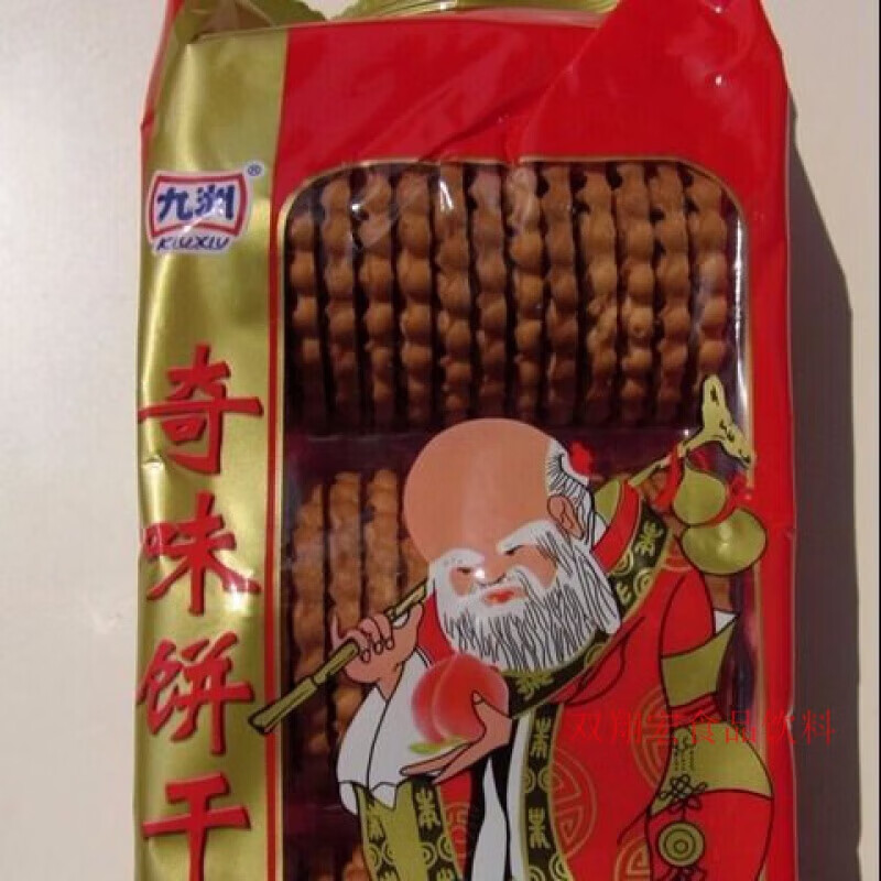 clcey经典 怀旧零食 九洲奇味葱油饼干老寿星背葫芦奇曲小时候的味道