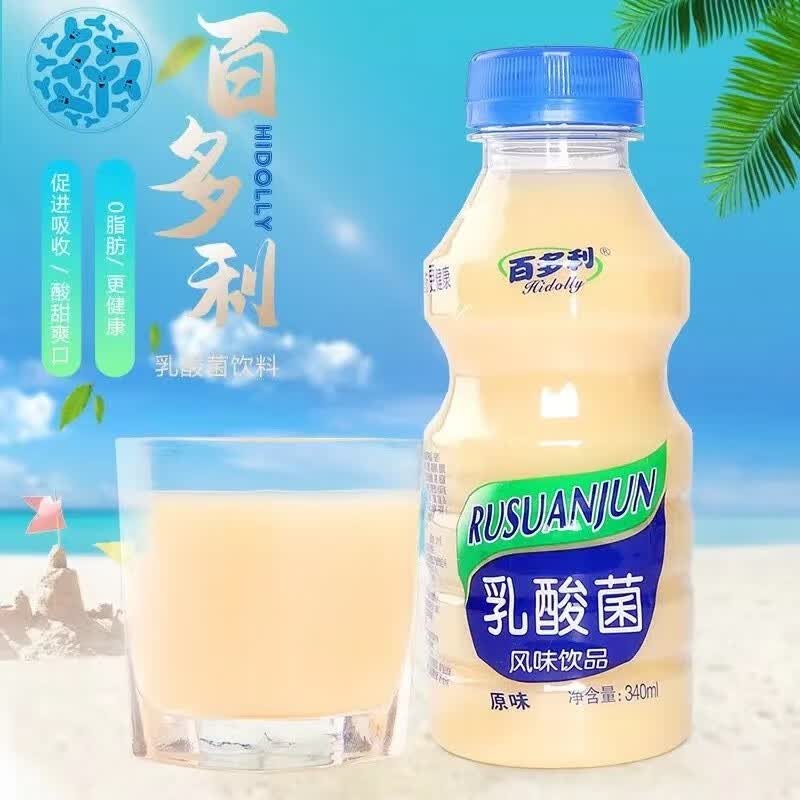 百多利 乳酸菌味饮料 益生菌酸奶饮品学生牛奶 340ml*6瓶使用感如何?
