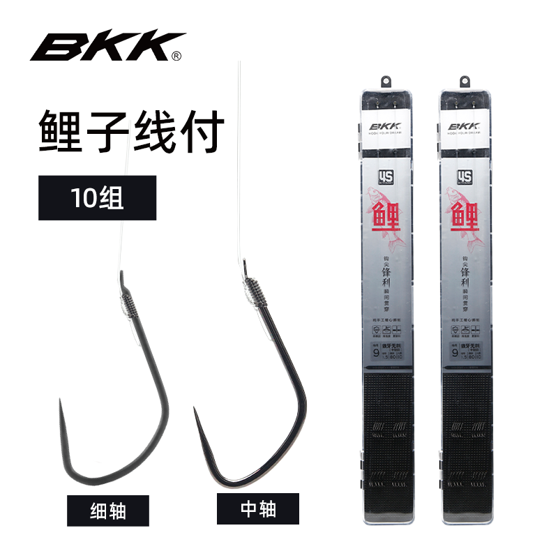 BKKƷڿ߸˫ֹóƷ㹳װ޴㹳 0.8m 棬ߺ0.8#,7#