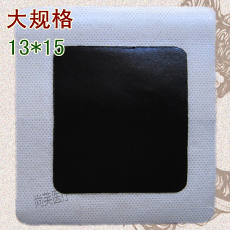 男性乳腺发育散结硬块颈部硬块纤维乳房肿块结节腋下增生【当天发 大