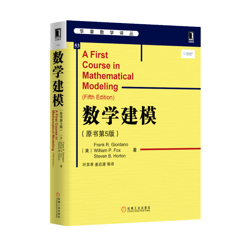 ѧԣѧģԭ5棩 48.16Ԫ