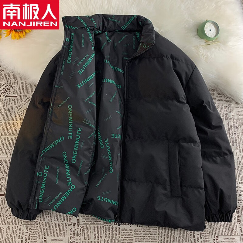 南极人【两面穿】棉服男棉衣秋冬季潮流加厚外套男士衣服秋冬装男装 黑色 L（建议130-150斤）属于什么档次？