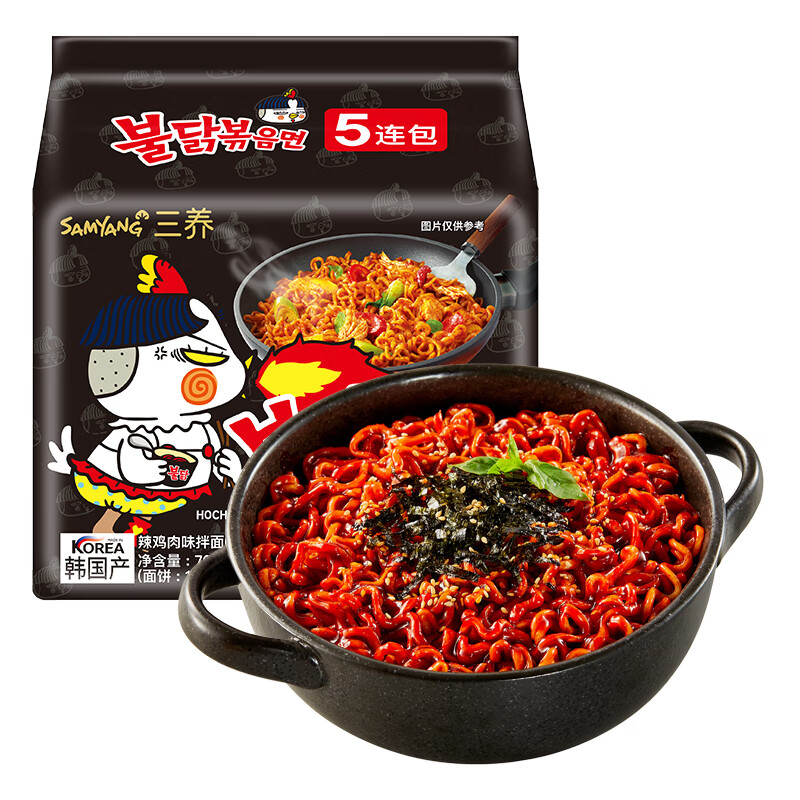 三养(samyang)三养火鸡面辣鸡肉味拌面 700g(140g
