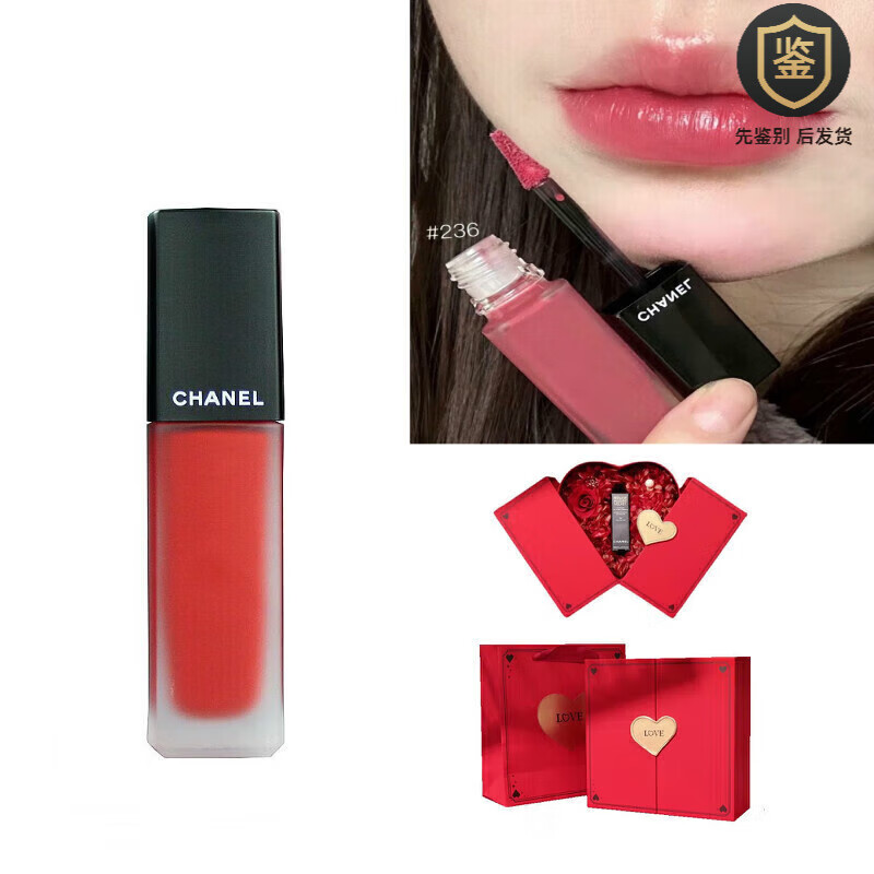 香奈儿ink印记唇釉春季新款236 238 234 哑光丝绒140 限定新色  238
