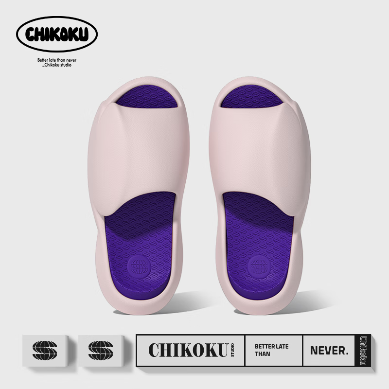 高級素材使用ブランド CHOUJI / StayHungry StayFullah & C面 洋楽