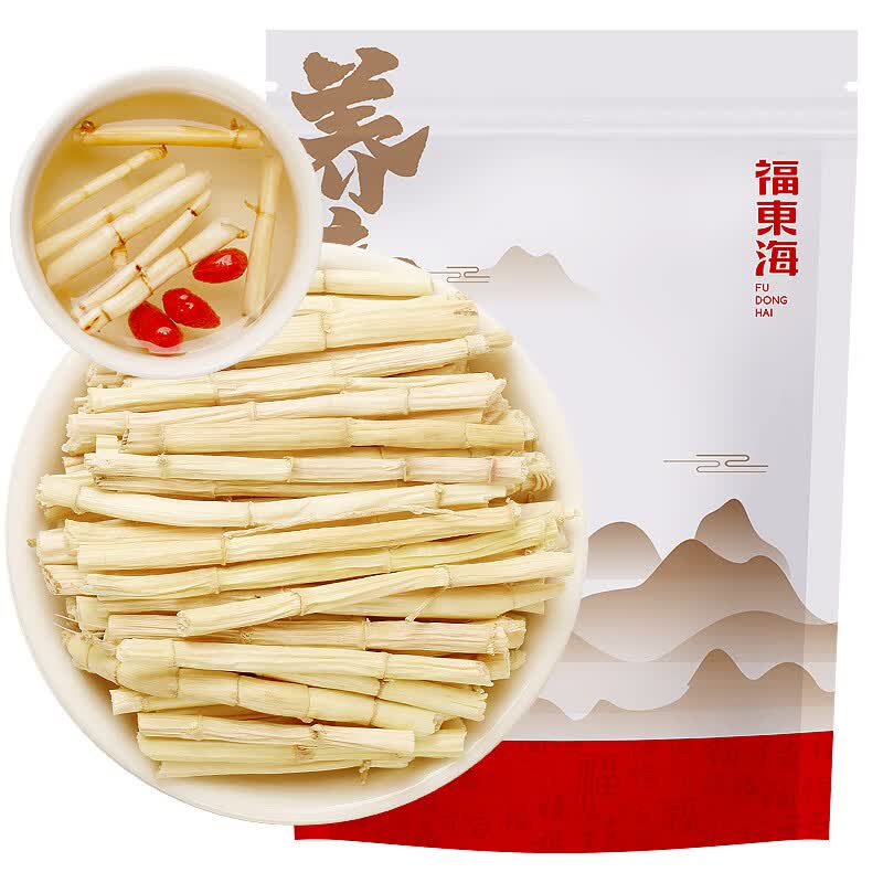 福东海 白茅根250克 精选白矛根白毛根 新鲜晒干甜草根泡水煲汤糖水