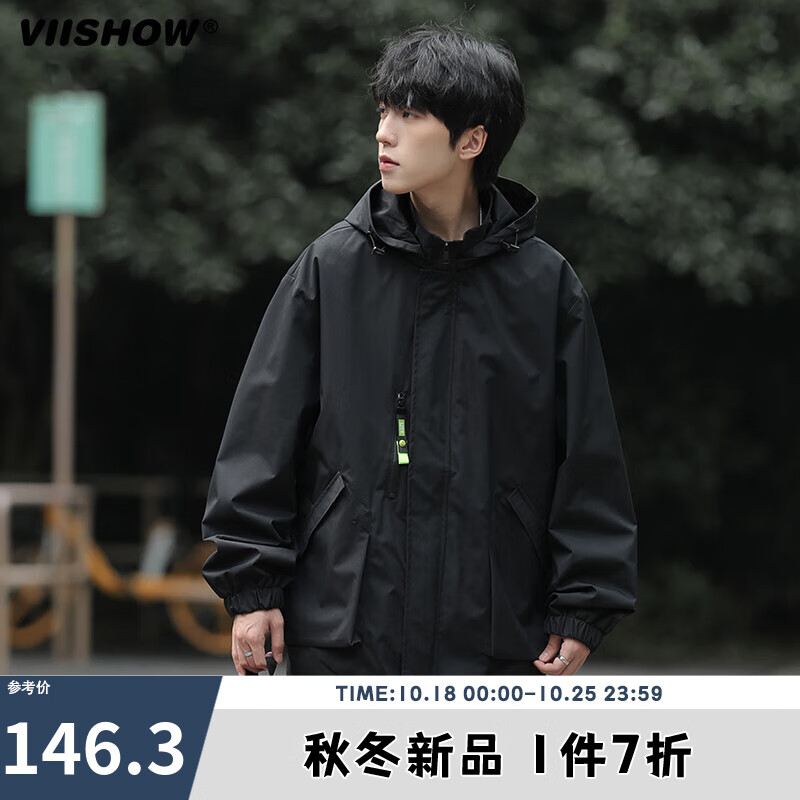 viishow外套男机能冲锋春秋款宽松潮牌工装户外登山服衣服夹克 黑色 XL使用感如何?