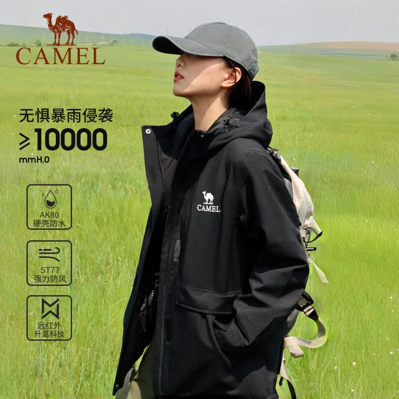 骆驼（CAMEL）户外夹棉冲锋衣AK80硬壳防水外套新款防雨进藏登山服 A24CF04677，幻影黑，女 S