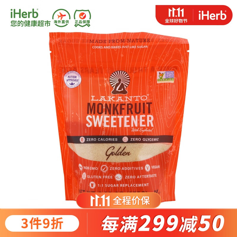 如何看冲饮谷物商品历史价格|冲饮谷物价格历史