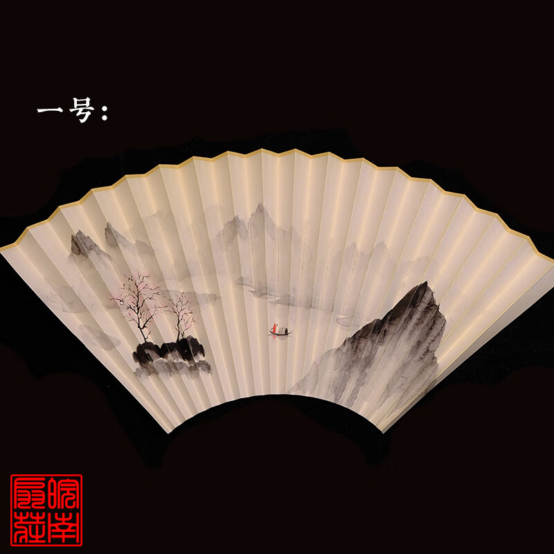 毅树天下(yishutianxia)扇庄7-10寸手绘山水扇面苏工各种尺寸可定制国