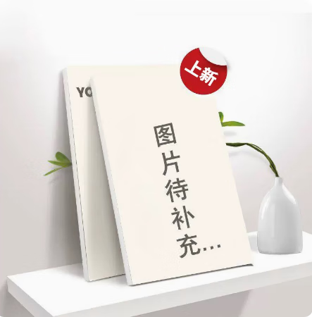 预售 日文原版 LIE:VERSE LIARS 俺たちが幸せになるバッ 让我们开心的包 凤乃一真 KADOKAWA 漫画书籍