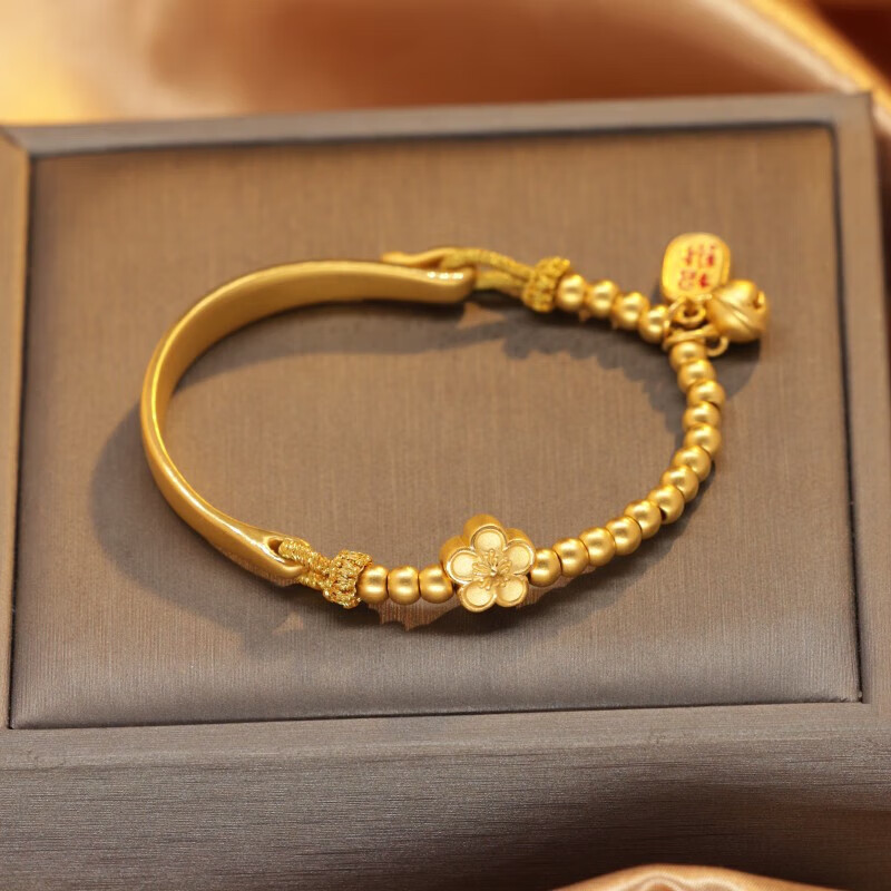 酷迪象 999足金黄金小桃花手链女士铃铛半镯半链弯管手镯送女友生日