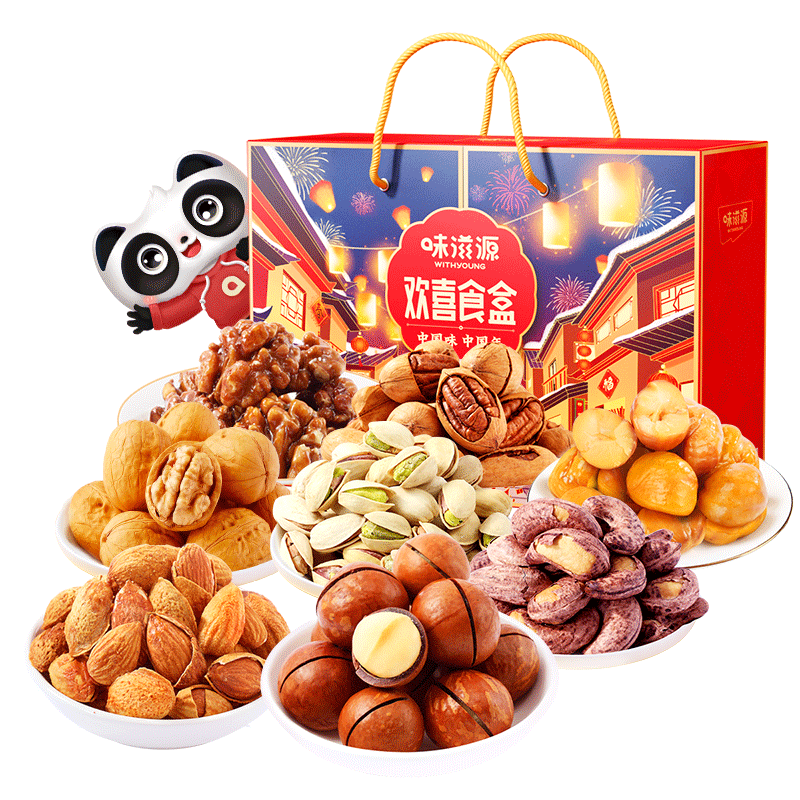 ζ��Դ��������������Ĺ��͵�ľ������ʳ���������������̼�� ������1320g��10�