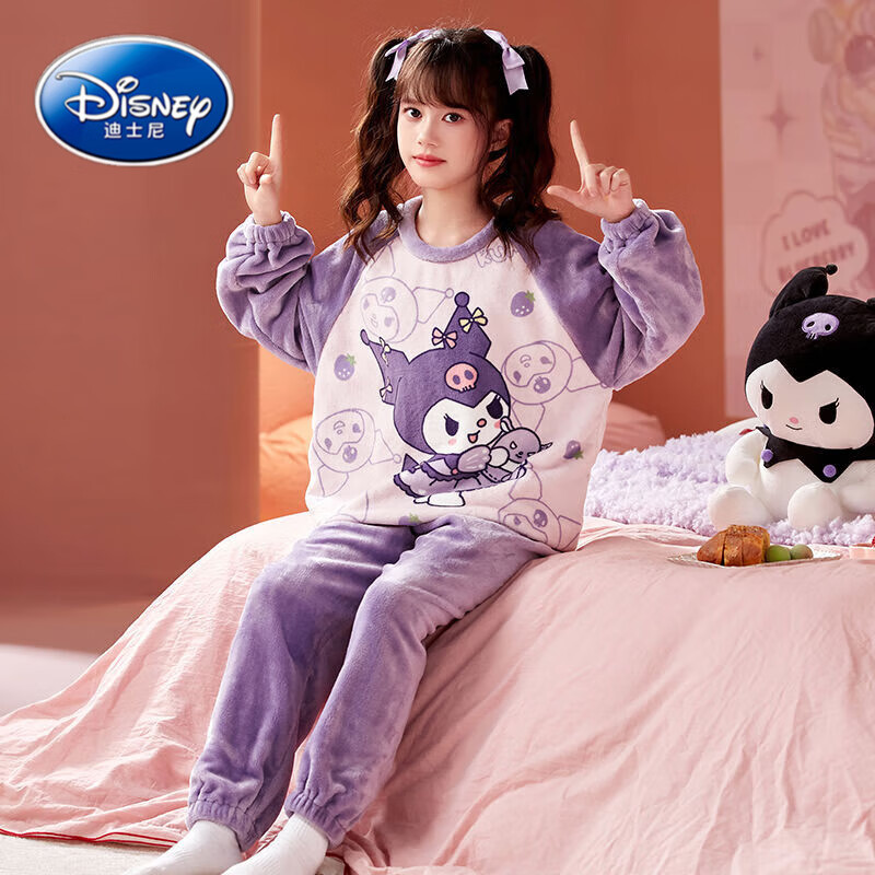 迪士尼秋冬季公主女童睡衣加厚加绒法兰绒库洛米儿童保暖珊瑚绒家居