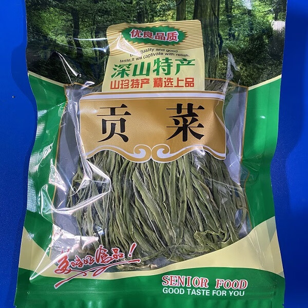 Derenruyu贡菜干苔干火锅干货新鲜脱水蔬菜响菜非莴笋干农家土特产 新货贡菜251克（能泡三斤左