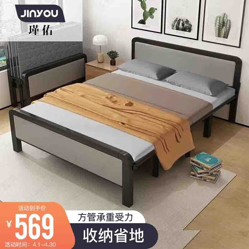 折叠床怎么看历史价格走势|折叠床价格比较